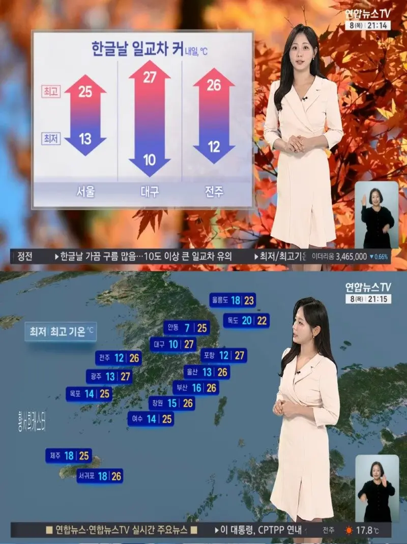 저녁04.jpg