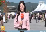 내일, 한글날 큰 일교차(남부 비, 대기 건조, 미세먼지 보통)