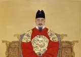 한반도 GOAT