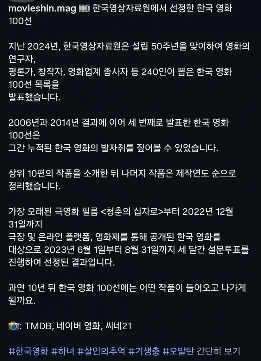 btb06c835b878cf81b26b45d6a29c0f1cd.jpg