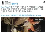 올해부터 사라진 유방암술파티