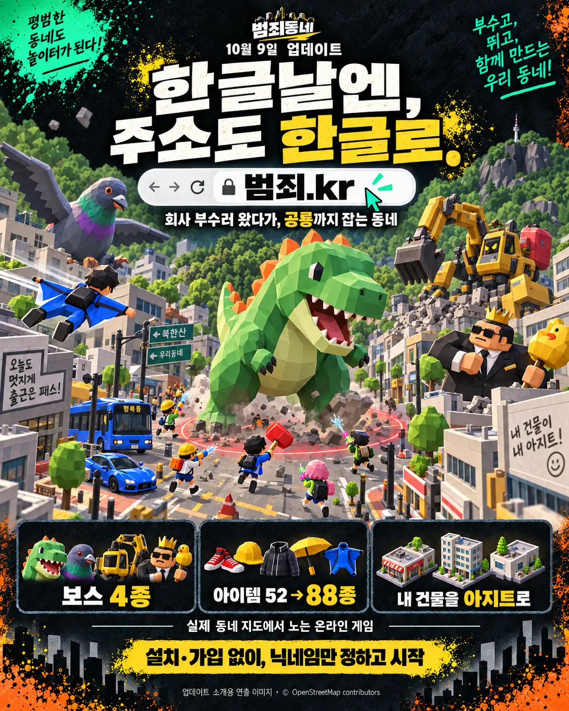 01-cover.png