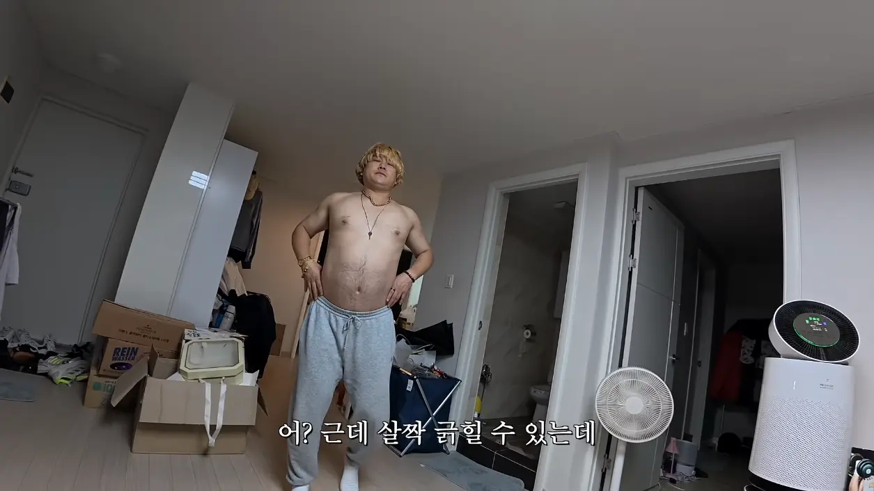용쥬르이용주 - 족발로 선민이네 집 급습 브이로그 [I9S26dk_YU0 - 1255x706 - 20m03s].png