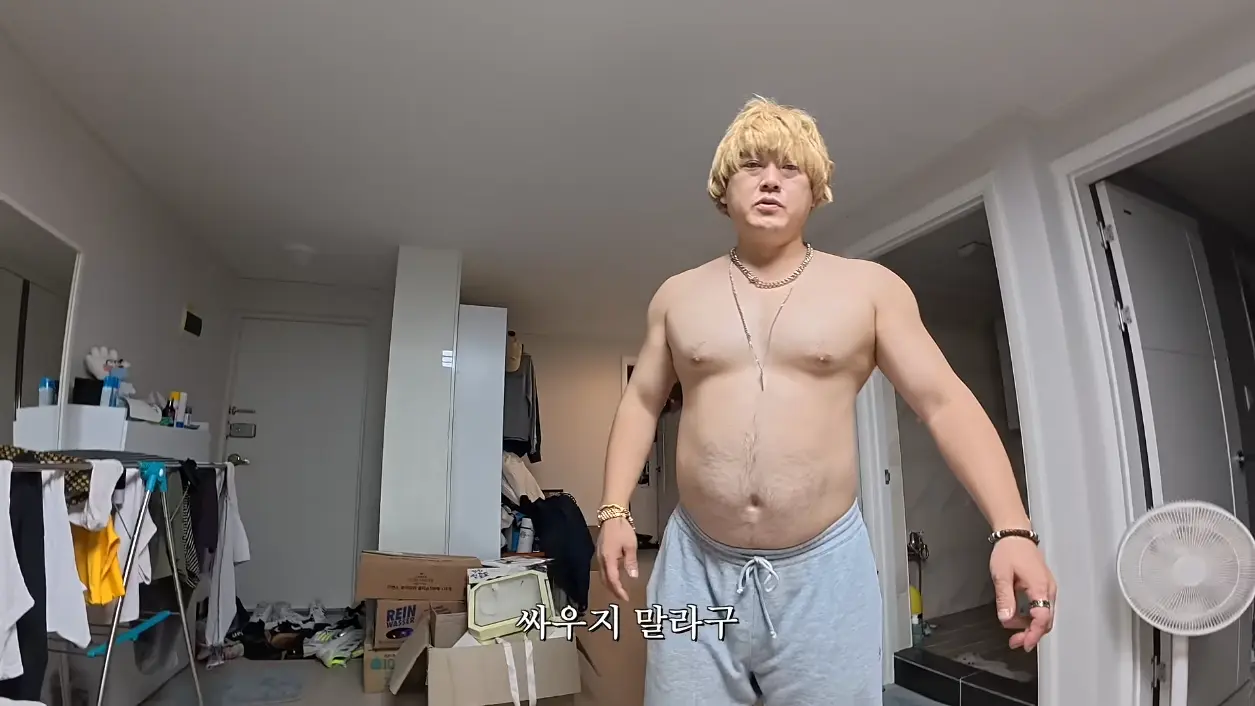 용쥬르이용주 - 족발로 선민이네 집 급습 브이로그 [I9S26dk_YU0 - 1255x706 - 19m47s].png