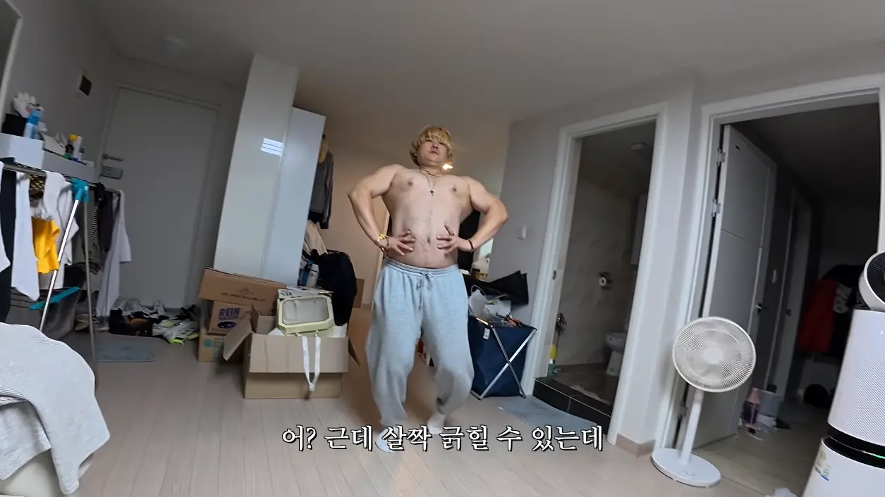 용쥬르이용주 - 족발로 선민이네 집 급습 브이로그 [I9S26dk_YU0 - 1255x706 - 20m05s].png