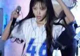 미야오 수인 광주대축제 어흐