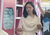 다소 Biff) 하여튼 꼬여 있으면 안됨