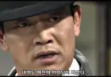 한때 개막장으로 유명했던 심영물 레전드 작품.mp4