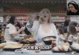 🎵 요즘 KPOP에 뿔난 흥선대원군들 🤬