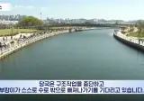 부캉이 구조 결국 gg침.jpg