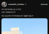장갑차가 왜 하이패스로 나가죠?