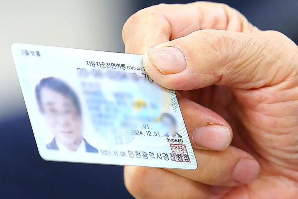 license-1-1024x683.jpg