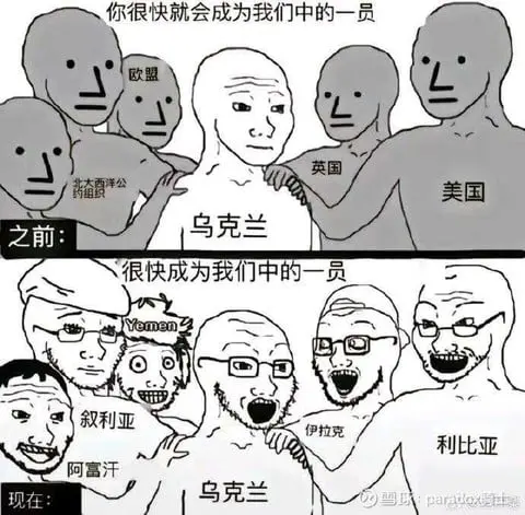 1952cda74ce386e33fe812e4.jpeg!custom.jpg
