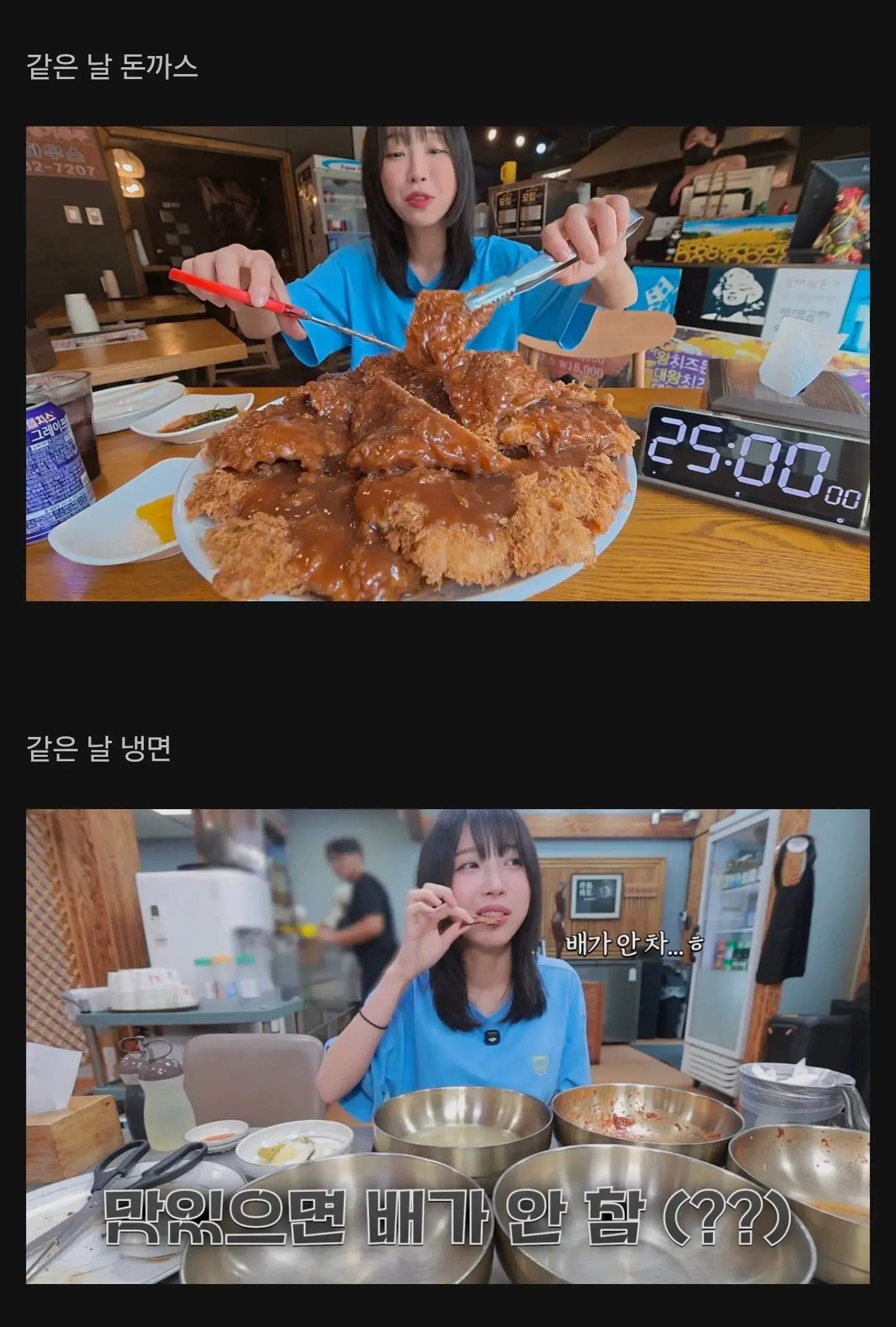 Screenshot_20261009_175525_Chrome.jpg