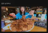 쯔양이 이거 다 먹고 먹방 촬영하러 간다니까 유재석 반응 ㅋㅋㅋ