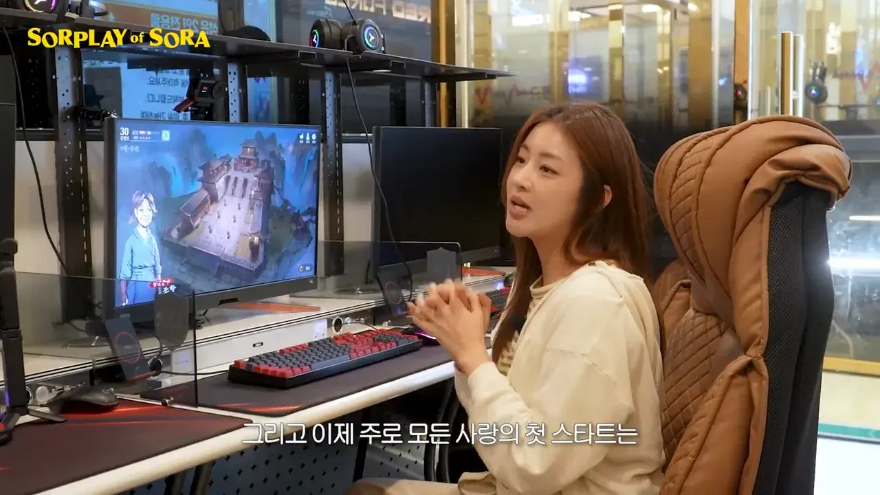 f.png 무협으로 물 들어온 강소라 근황