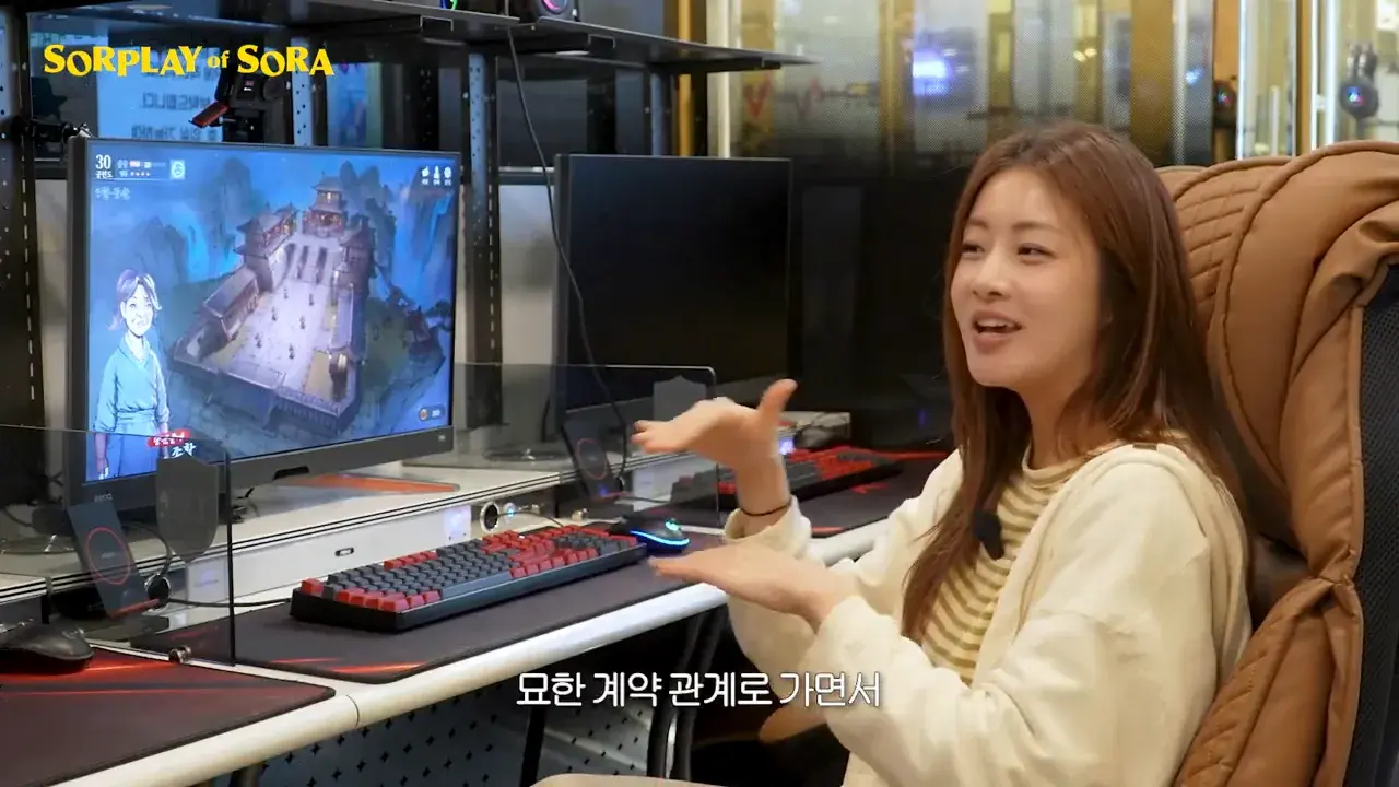 videoframe_554911.png 무협으로 물 들어온 강소라 근황