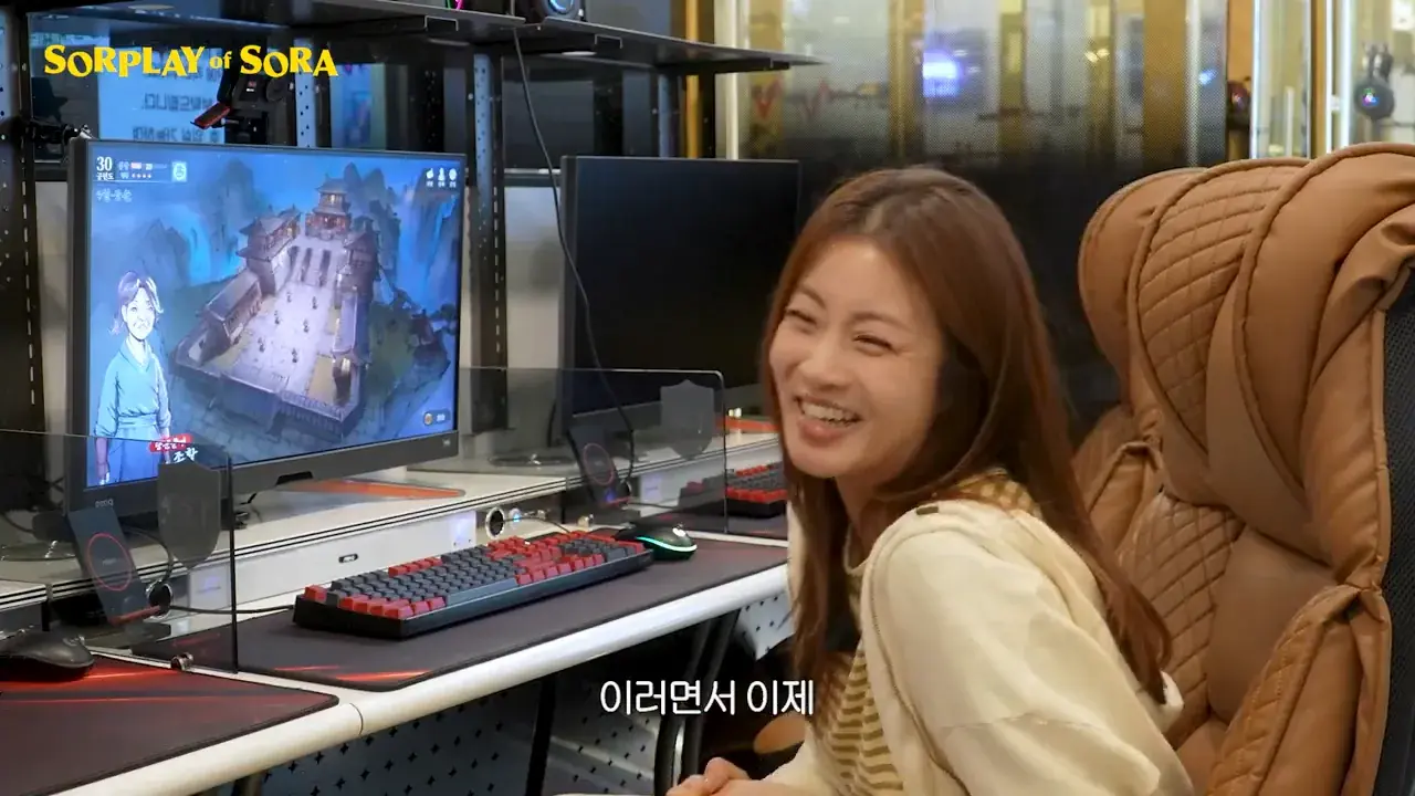 videoframe_553174.png 무협으로 물 들어온 강소라 근황