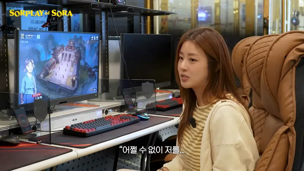 z1.png 무협으로 물 들어온 강소라 근황