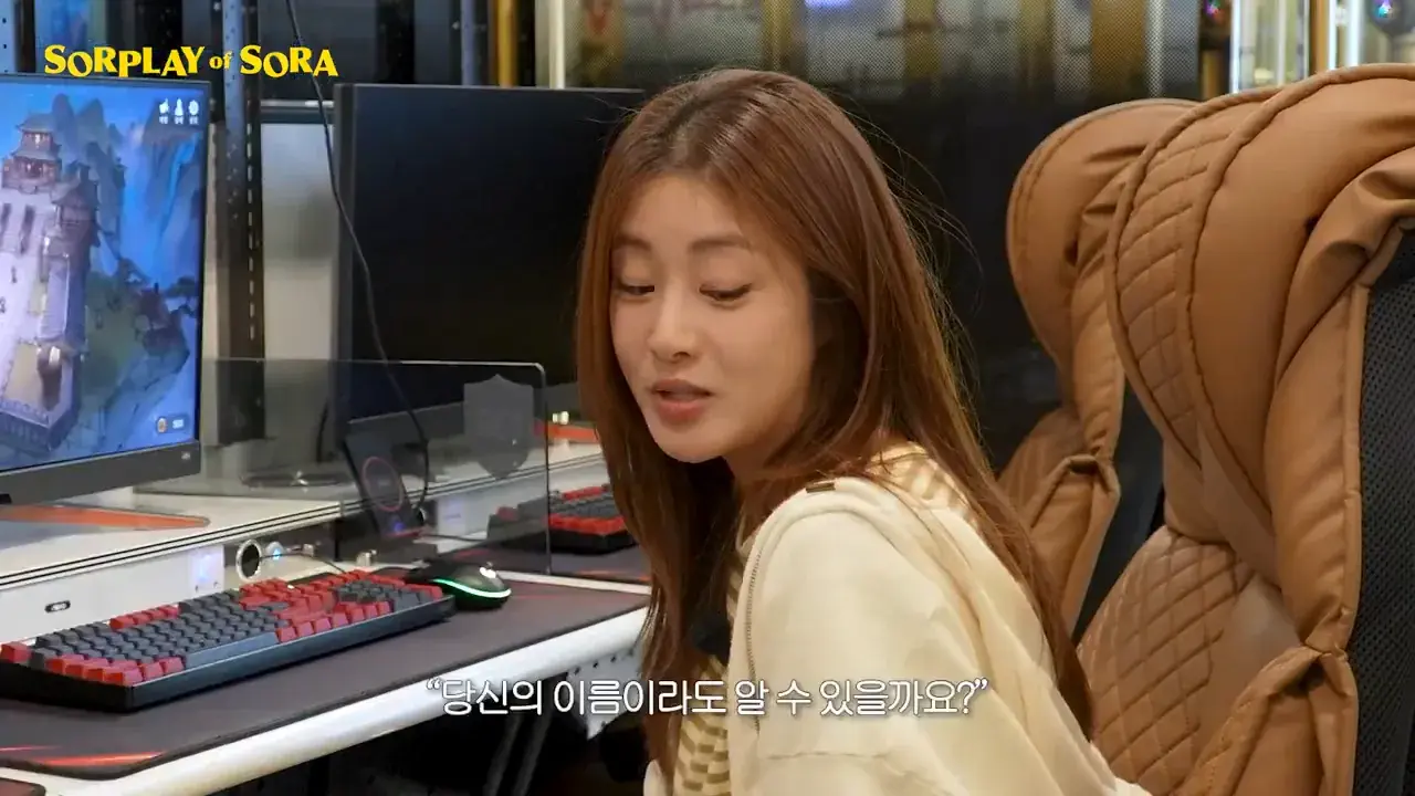 videoframe_560325.png 무협으로 물 들어온 강소라 근황