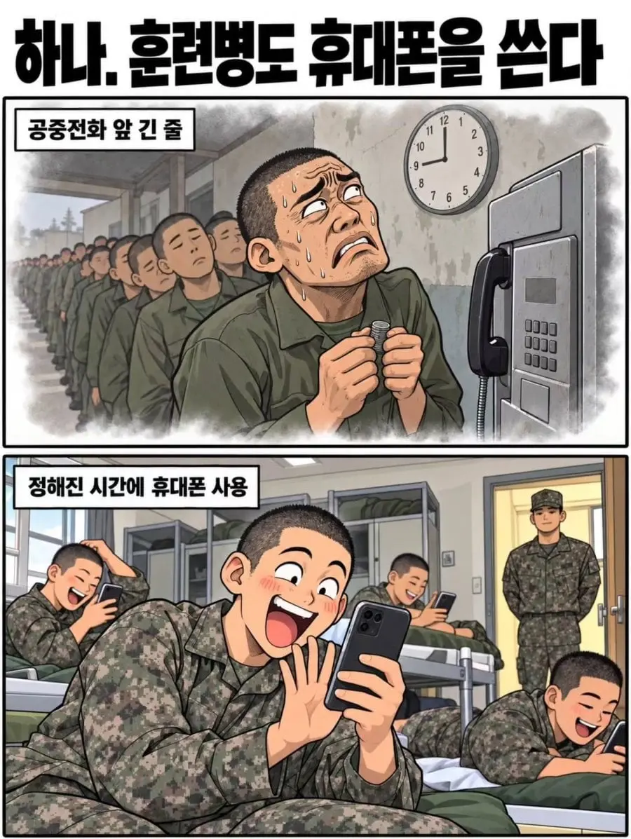 20261009214627_LiuehxWeVo.jpeg