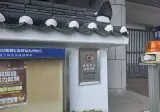 한일커플 혼인신고, 비자신청 대작전