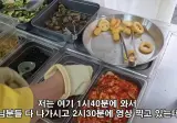 부산 5천원 한식뷔페.jpg