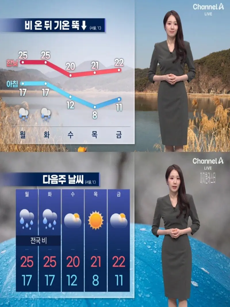 저녁12.jpg