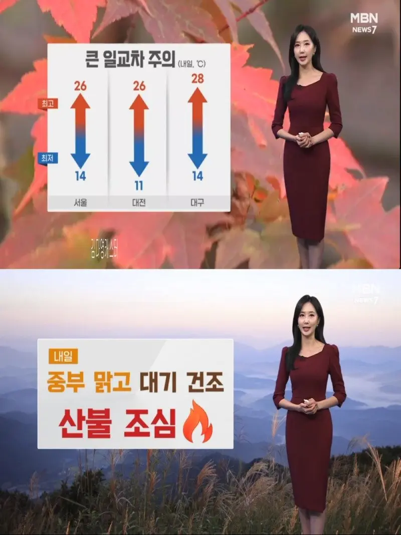 저녁13.jpg