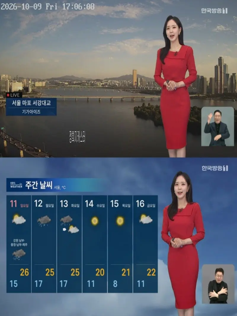 저녁08.jpg