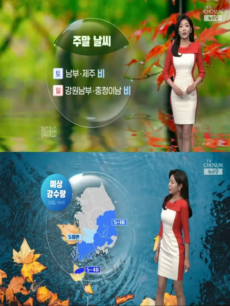 저녁15.jpg