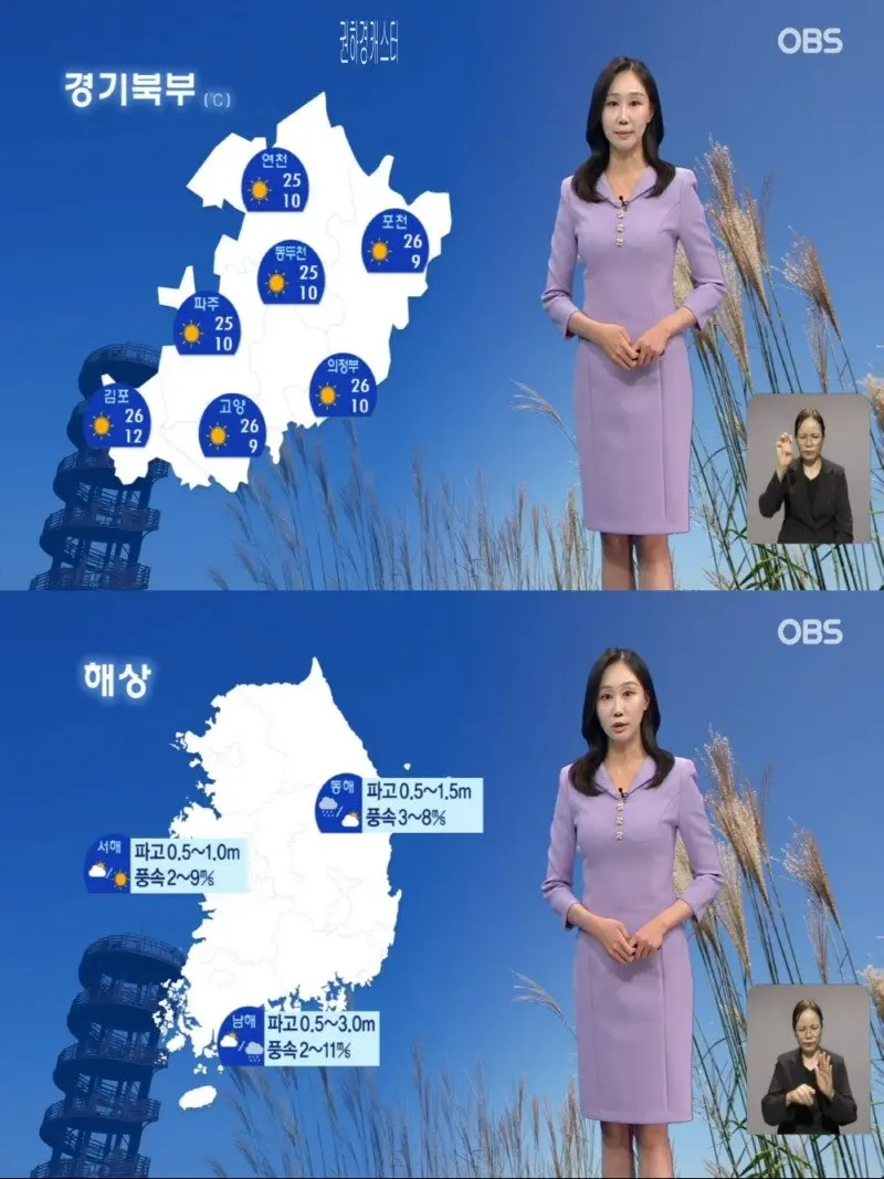 저녁14.jpg