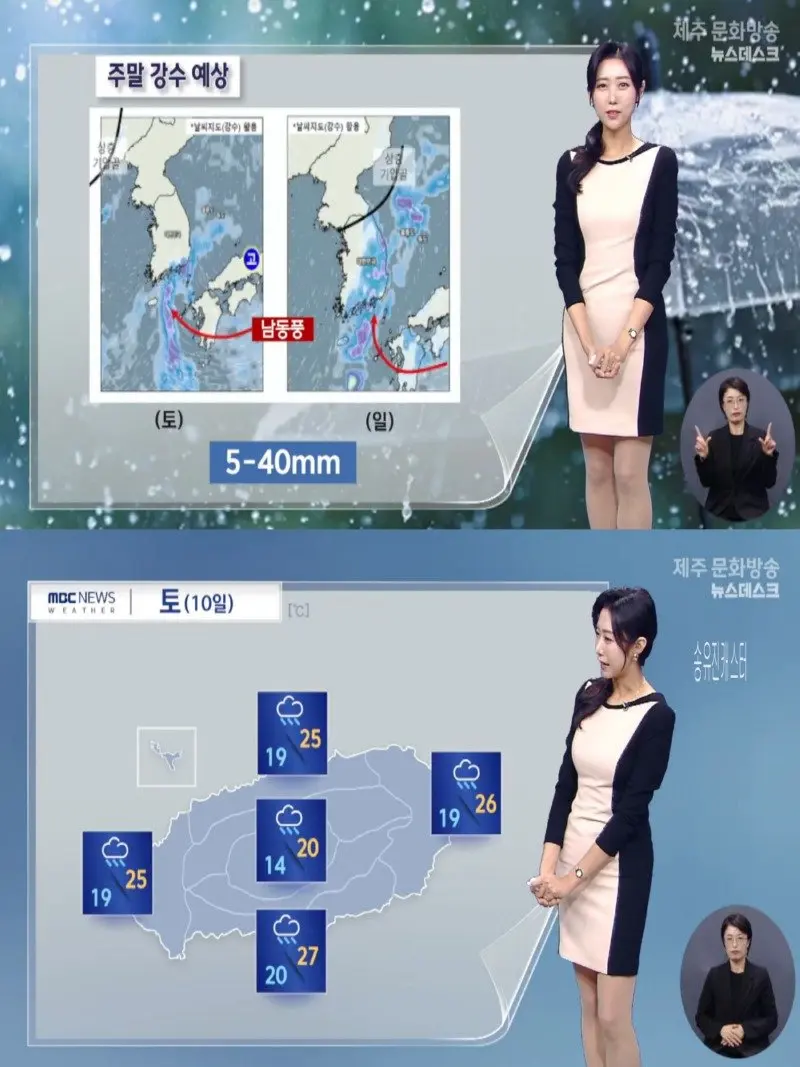 저녁07.jpg