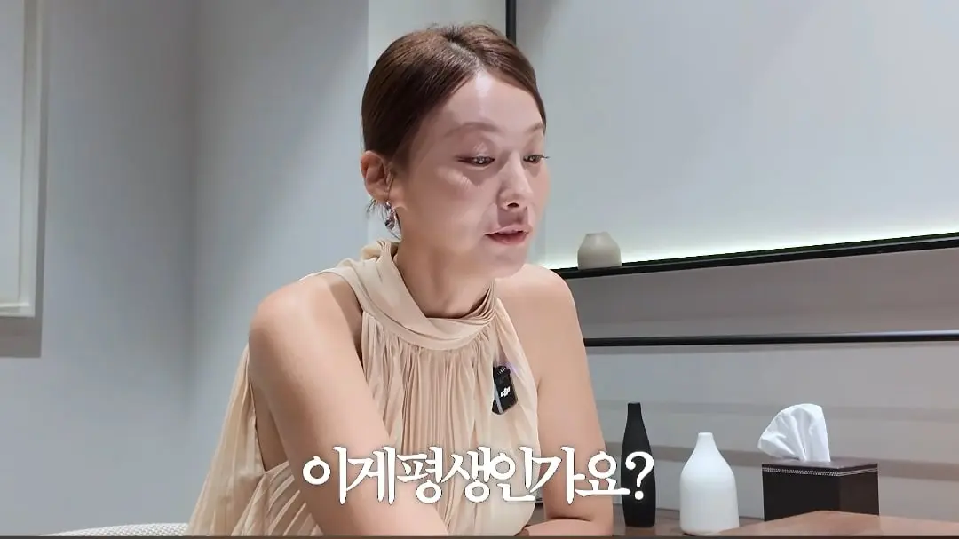 Screenshot_20261010_031712_YouTube.jpg