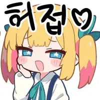 잼민E콘 9833c8014c436f463db79f2b8121e77f