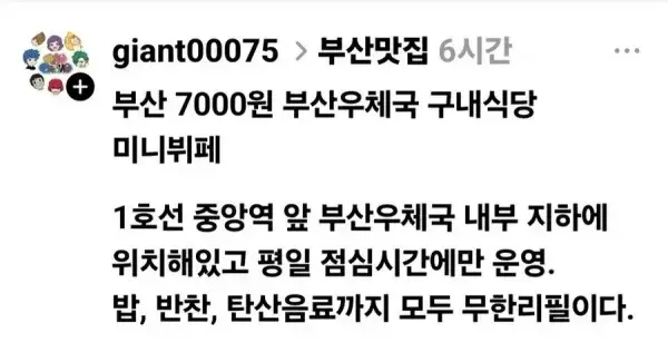 20261010091340_DAzOnEGPvR.webp