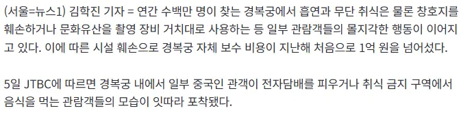 화면 캡처 2026-10-10 092249.png