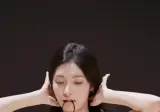 겨드랑이 플러팅.gif