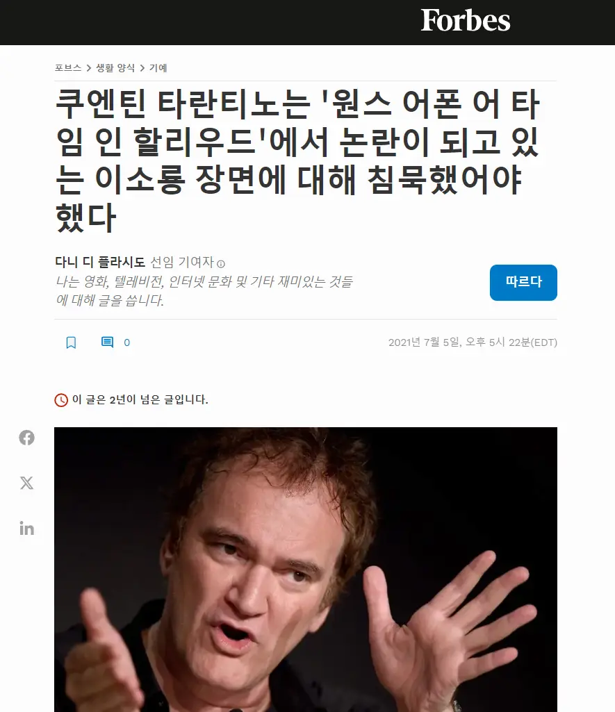 c8a55a63648345543c4597e9e837002d.png