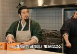 조조, 유비, 손권이 치킨집을 차리면.....jpg