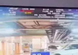 미스터빈식 개그.gif