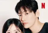 넷플 로코 <나를 충전해줘> 채수빈 ㄷㄷ 와.jpg