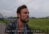 한국의 지방소멸을 막고 있는 최후의 보루