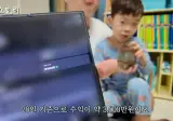 구독자 85만 흑백리뷰가 공개한 한달 유튜브 수익....JPG