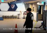 경찰 체력시험 일반인은 정말로 힘들까?
