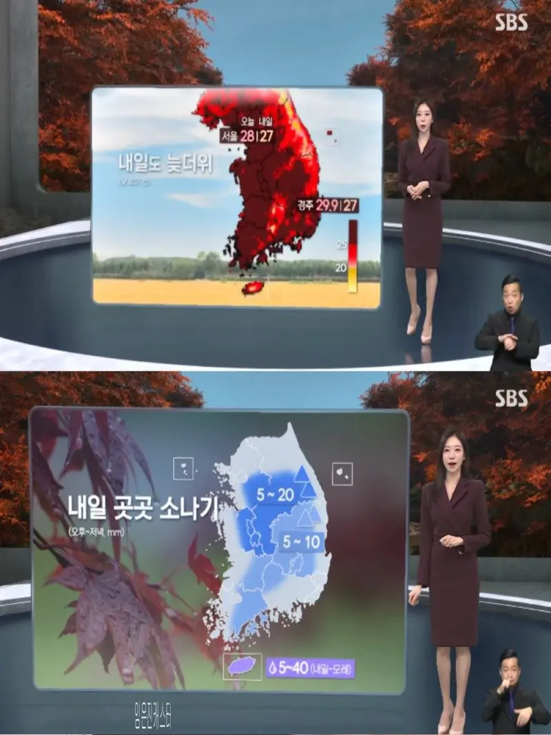 저녁07.jpg
