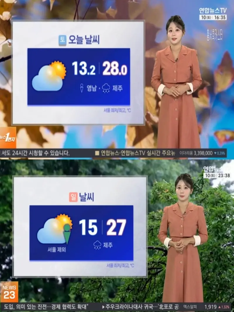 저녁02.jpg