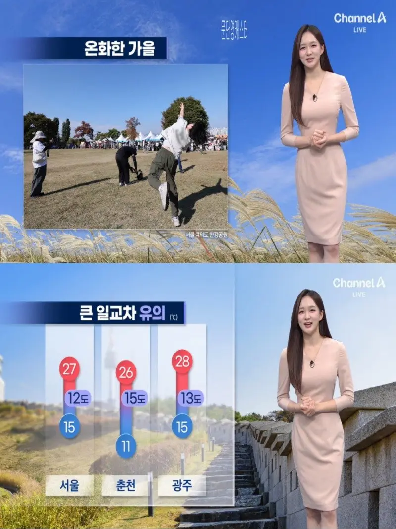 저녁10.jpg