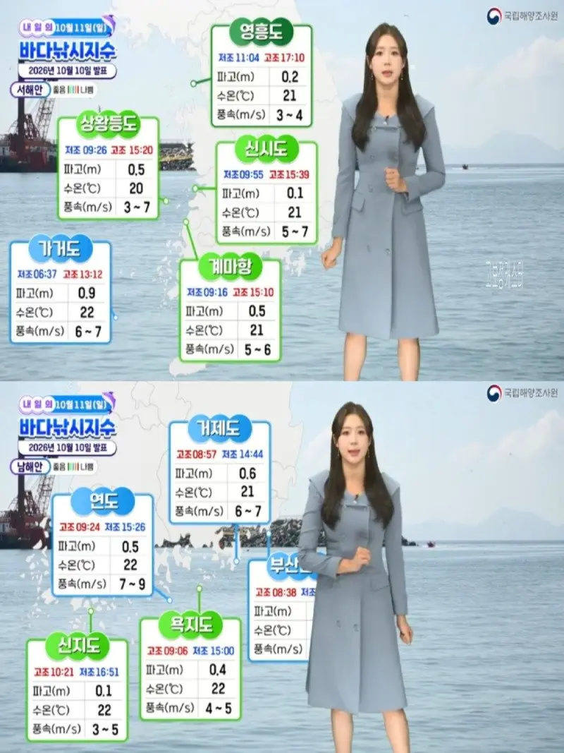 저녁03.jpg