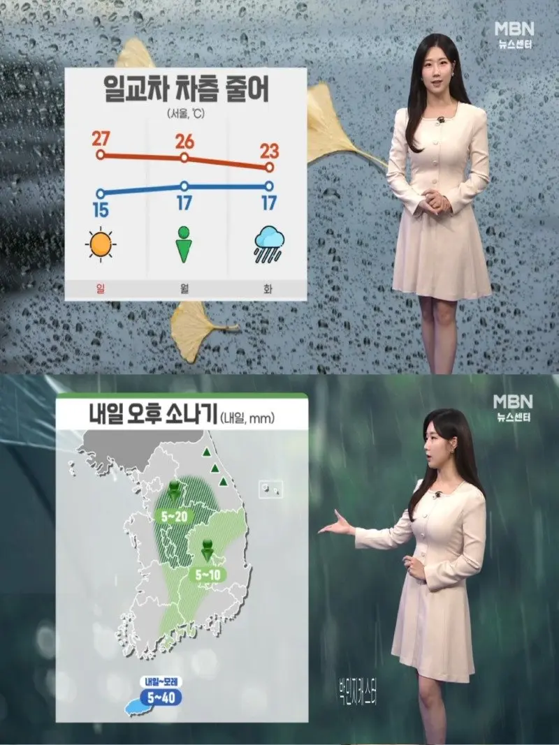 저녁11.jpg